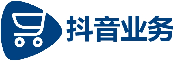 Ks24小时低价秒单业务-抖音自助赞平台24小时发-24小时秒单业务